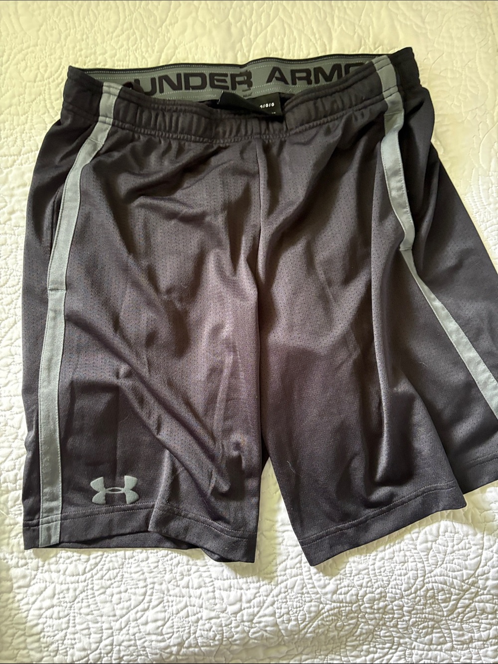 Under Armour Black Athletic Shorts with Gray Side Stripes